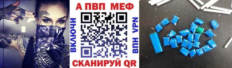 Alfa_PVP СК КРИС  Купить где  Лосино-Петровский 