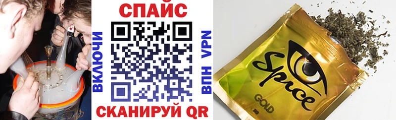 Бутират бутандиол Лосино-Петровский