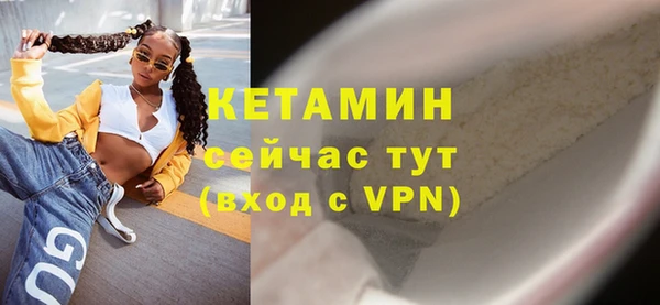 мет Покачи