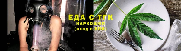героин Покров