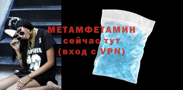героин Покров
