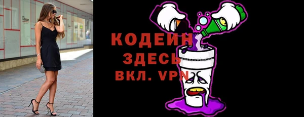 героин Покров