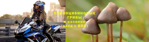 героин Покров