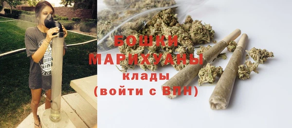 героин Покров