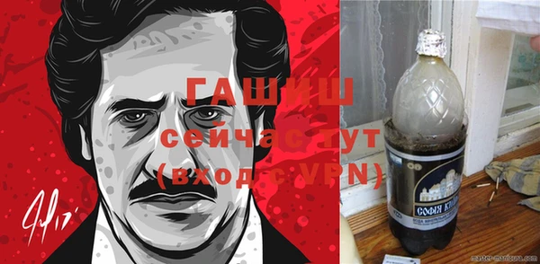 мет Покачи
