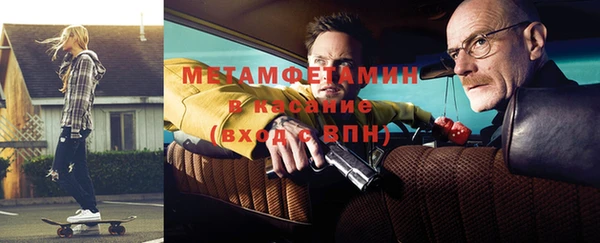 героин Покров