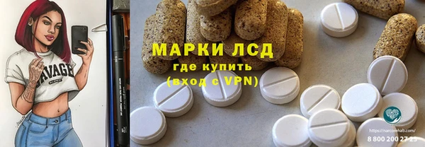 героин Покров