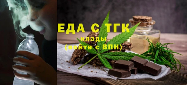 героин Покров