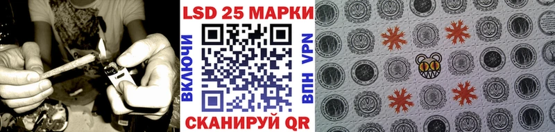 Купить где  Лосино-Петровский  Наркотические марки 1,5мг 
